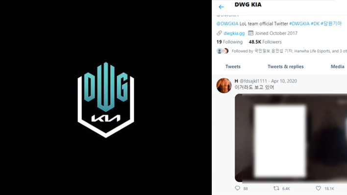 DWG KIA bị chỉ trích vì trang Twitter 'thả Like' vào bài viết có nội dung nhạy cảm