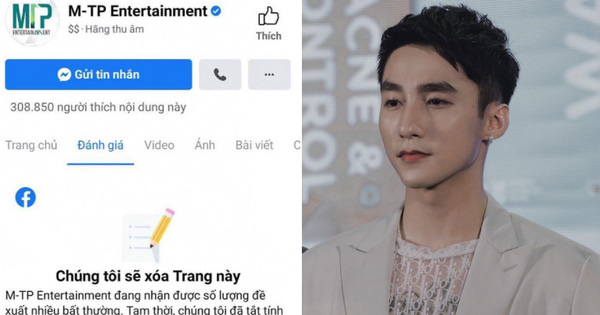 NÓNG: Rộ ảnh thông báo fanpage 300.000 follower của công ty Sơn Tùng sẽ bị xoá giữa drama “trà xanh”