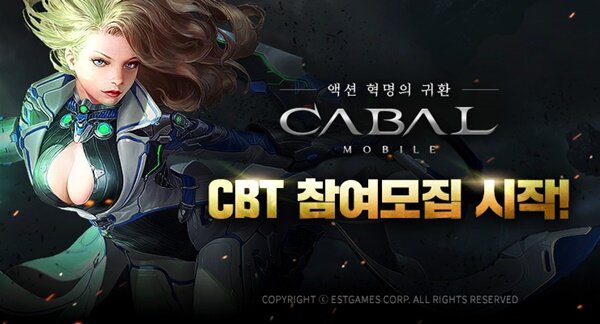 Cabal – thương hiệu game thuộc với game thủ Việt chuẩn bị có phiên bản mobile