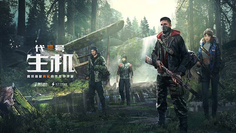 Code: Live – tựa game sinh tồn do Tencent phát triển để cạnh tranh Life After