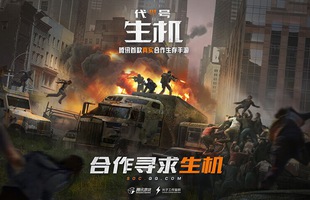 Code: Live – Game sinh tồn thế giới mới của Tencent chuẩn bị ra mắt