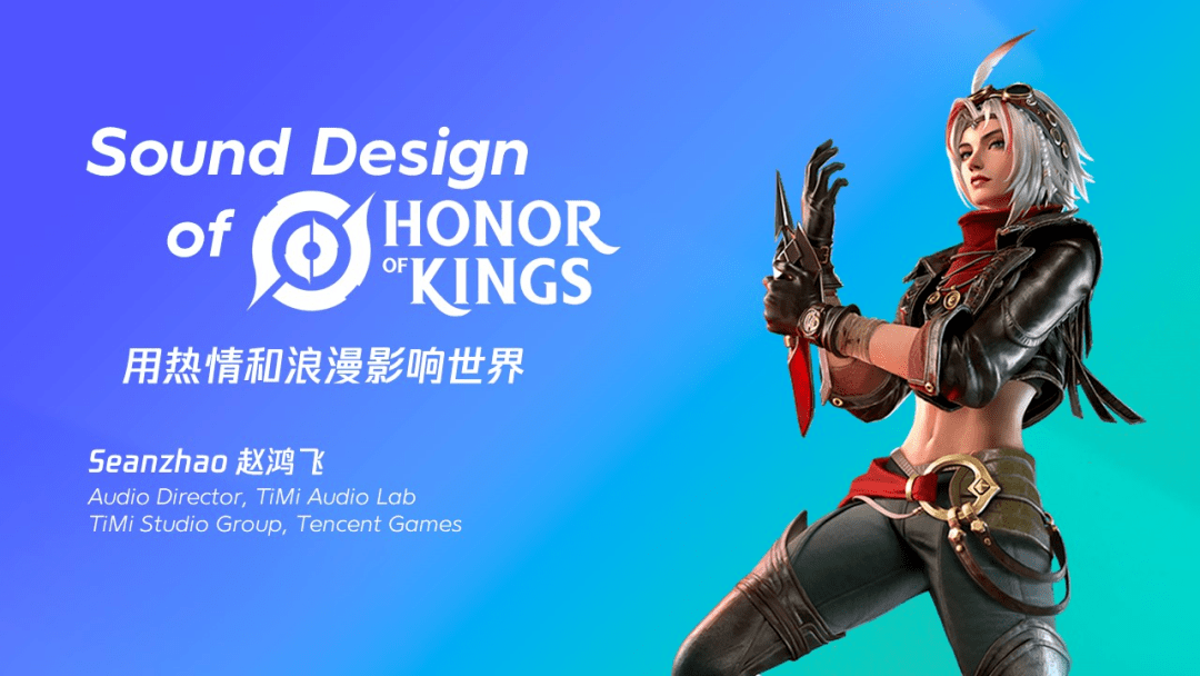 Honor of Kings và con đường tạo nên nhạc game ấn tượng