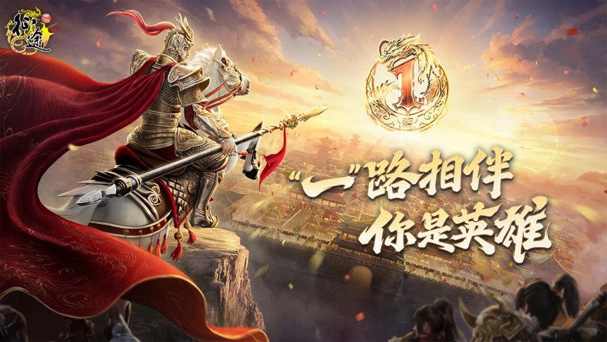 Nguyên Thuỷ Chinh Đồ Mobile vượt qua xu hướng thoái trào của game MMO