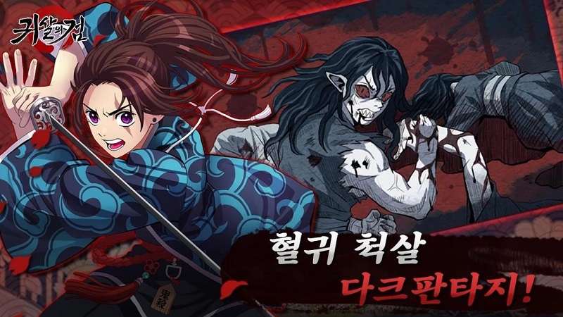 Chính chủ còn chưa ra, Kimetsu no Yaiba đã có ngay game đạo nhái