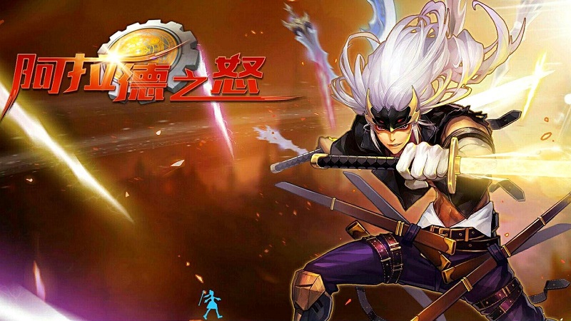 Đưa Game siêu cổ lên Mobile trước cả chính chủ, nhà phát triển táng gia bại sản để bồi thường