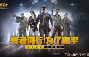 PUBG Mobile không được cấp phép ở Trung Quốc nhưng Tencent vẫn kiếm bộn tiền