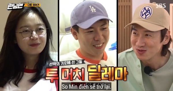 Được Lee Kwang Soo đến thăm nhà, “thành viên bị ghét nhất Running Man” vẫn quyết phũ và chỉ dán mắt vào 1 người