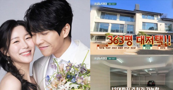 Lee Seung Gi phủ nhận nhà tân hôn rộng nghìn mét vuông