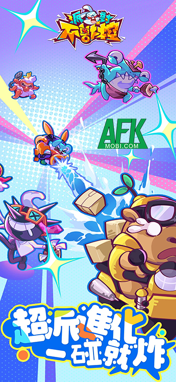 Zoo Party: Go! mời các game thủ gầy dựng những đội đấu thú cưng đầy ngộ nghĩnh