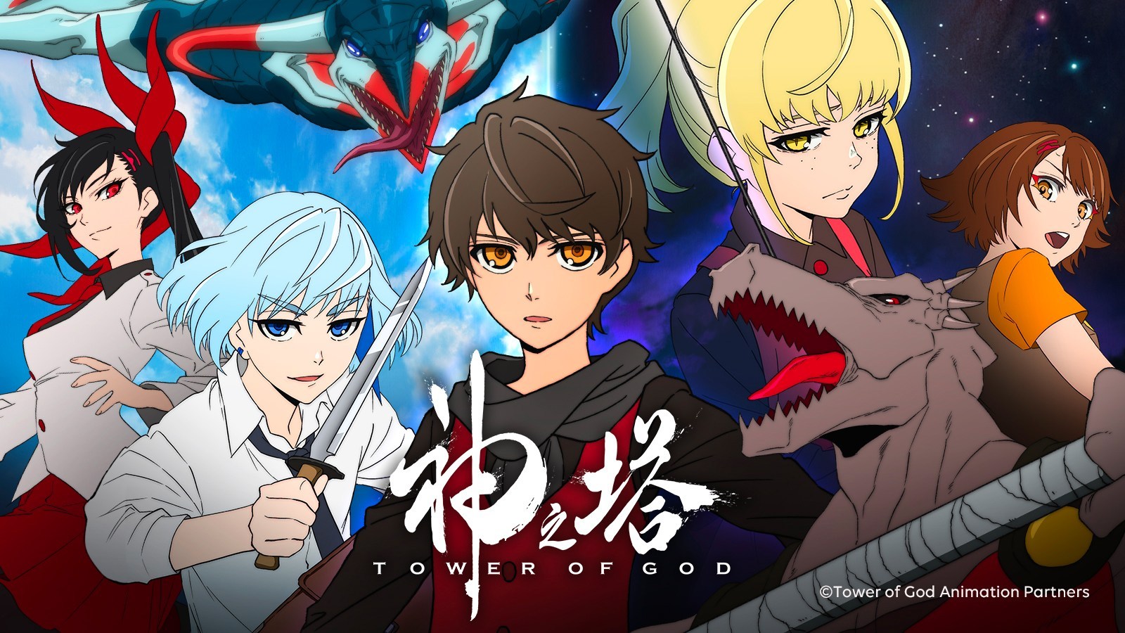 Tower of God: Sau mùa 1 ấn tượng, mùa 2 có được sản xuất?