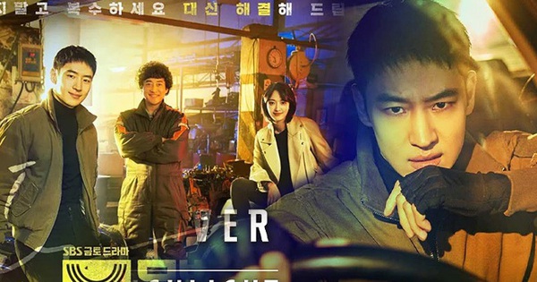 Tài tử Lee Je Hoon và ekip đoàn làm phim Taxi Driver hoãn khẩn lịch trình?