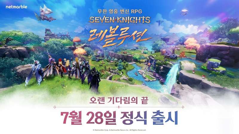 Seven Knights Revolution - Game nhập vai MMO của Netmarble ấn định ra mắt 28/07