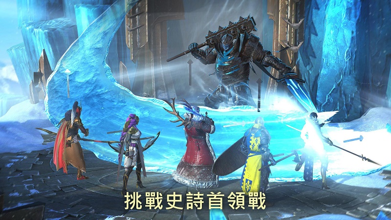 Raid: Shadow Legends bất ngờ được NetEase thử nghiệm tại Trung Quốc