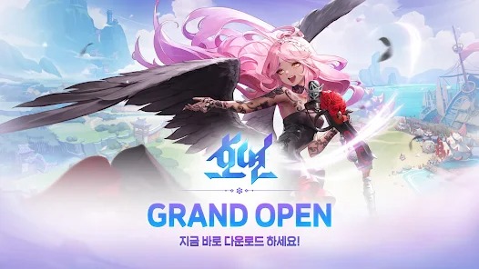 Hoyeon – Game RPG thu thập nhân vật từ IP Blade & Soul sắp ra mắt