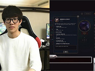 Thoát trận khi gặp Faker và Peanut đang stream, thần đồng TheShy có thể nhận án phạt nặng từ Riot