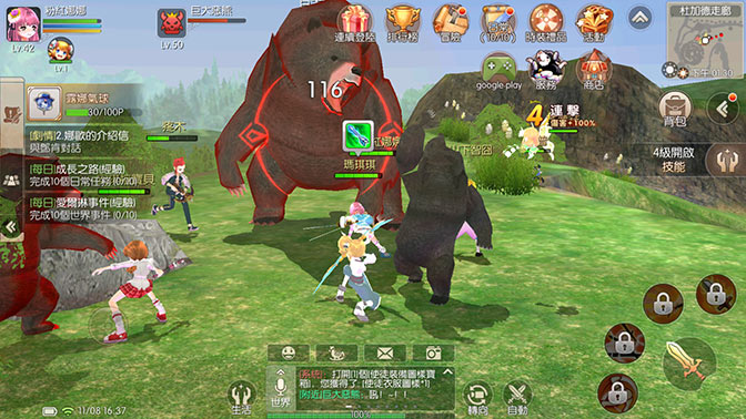 Mabinogi: Fantasy Life – MMORPG mới khuyến khích người chơi xây dựng “cuộc sống ảo” ingame