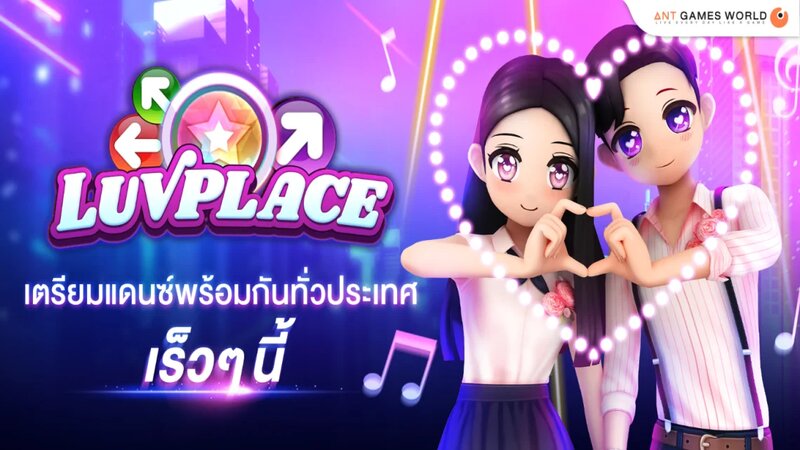 Luvplace - Game âm nhạc vũ điệu mở đăng ký sớm