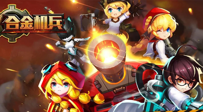 Metal Soldier – game nhập vai với phong cách đồ họa khá dễ thương