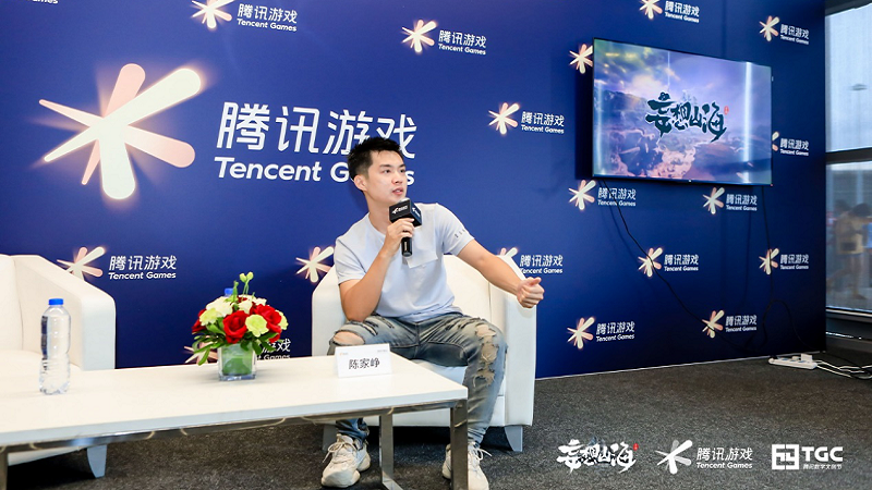 TGC 2020 - Lễ hội game Tencent lớn nhất trong năm sắp diễn ra