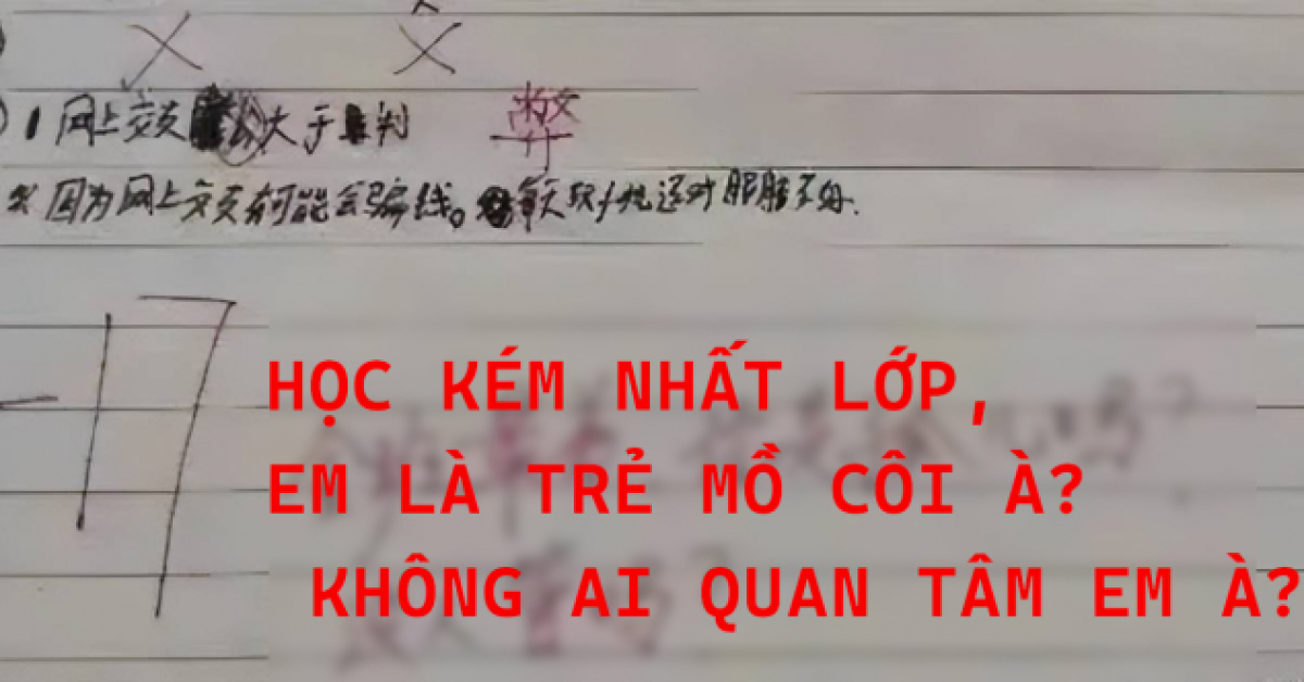 Tranh cãi lời phê của cô giáo chủ nhiệm với học sinh 