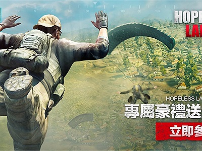 Game sinh tồn Tuyệt Vọng Chi Địa của cha đẻ Tập Kích Mobile đã chính thức mở đăng ký trước cho game thủ ngay lúc này