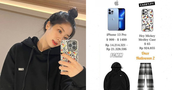 Bóc giá mẫu ốp iPhone của Dahyun (TWICE), không chỉ xinh xắn mà giá cũng siêu đắt đỏ!