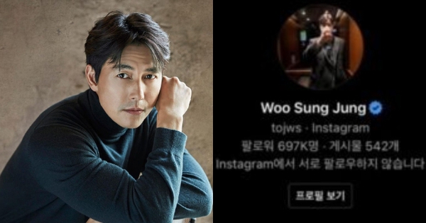 Rò rỉ tin nhắn Jung Woo Sung tán tỉnh, có yêu cầu gây sốc giữa scandal đời tư