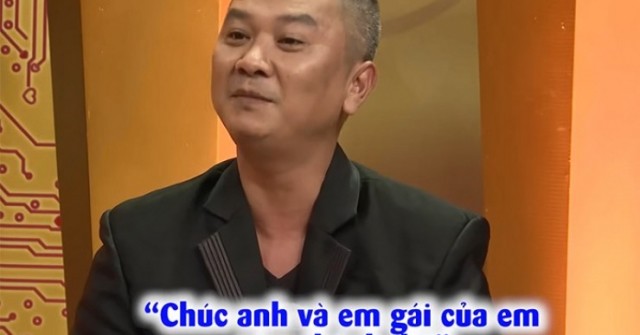 Anh chàng thích cô em, 