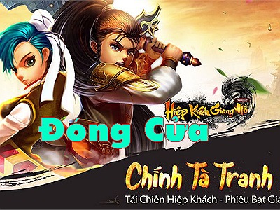 Hiệp Khách Giang Hồ MEM chính thức ngừng hoạt động từ ngày hôm nay 28/02