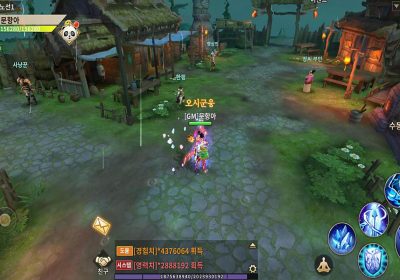 Thục Sơn Kỳ Hiệp Mobile – phiên bản di động chuyển thể từ game online cùng tên chuẩn bị ra mắt game thủ