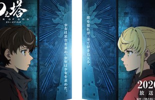 Anime chuyển thể từ webtoon nổi tiếng Tower of God chính thức công chiếu vào tháng 4 năm nay