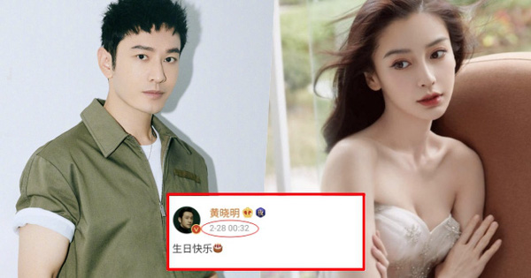 Giữa drama ly hôn, Huỳnh Hiểu Minh có động thái đặc biệt trong ngày sinh nhật Angela Baby, vậy mà tưởng lờ nhau đi