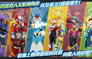 Mega Man X DiVE - game mobile kế thừa cốt truyện từ series Rockman chính thức ra mắt