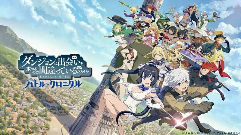 DanMachi Battle Chronicle - Game RPG 3D chuyển thể từ thương hiệu chuẩn bị thử nghiệm