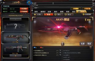 CrossFire: 2 vũ khí Born Beast gia nhập gia đình Gun Knife