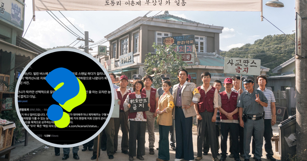 Sốc nhất Hàn Quốc lúc này: Hàng loạt diễn viên đăng đàn tố cáo bị 1 ông lớn bỏ đói, bạo hành, ép cạo đầu