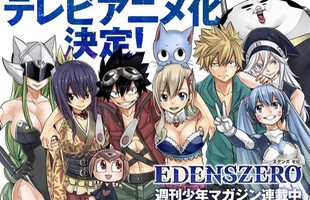 Edens Zero, bộ anime được vẽ bởi tác giả Fairy tail chuẩn bị trình làng độc giả bản anime