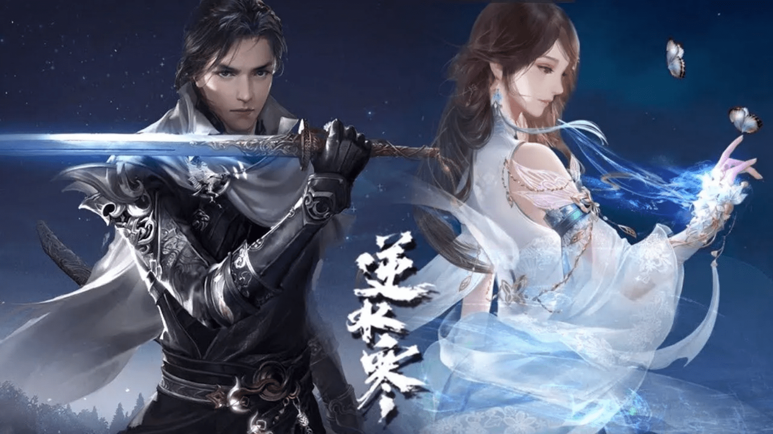 NetEase Games thúc đẩy thanh toán quốc tế cho người chơi