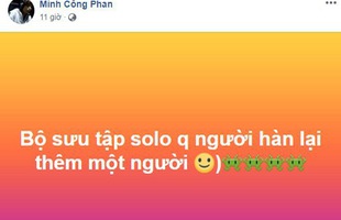 Những dấu ấn đáng chú ý trong ngày thi đấu đầu tiên của bộ môn LMHT tại Asian Games 2018