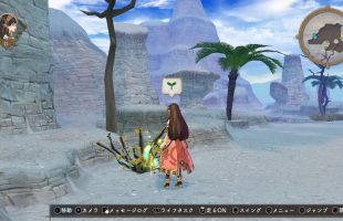 Atelier Ryza đáp lời game thủ, ấn định ngày ra mắt cận kề