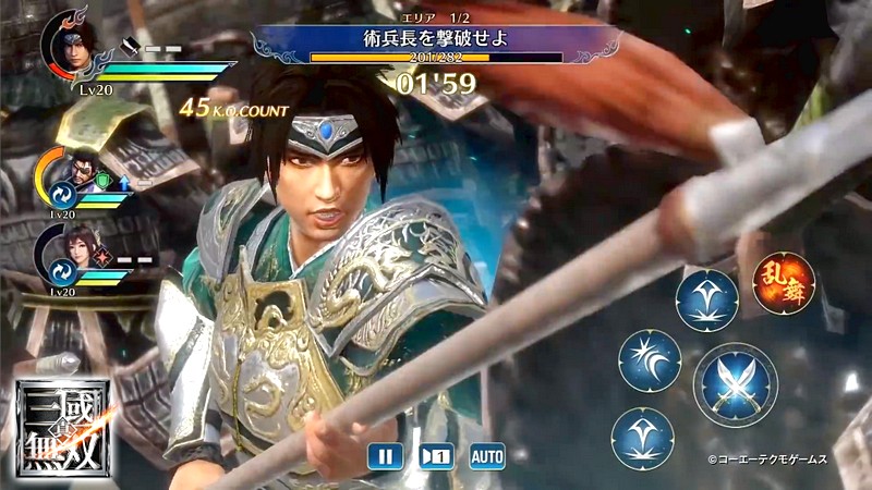 Dynasty Warriors có phiên bản Mobile mới – Đồ họa khủng ngang PC