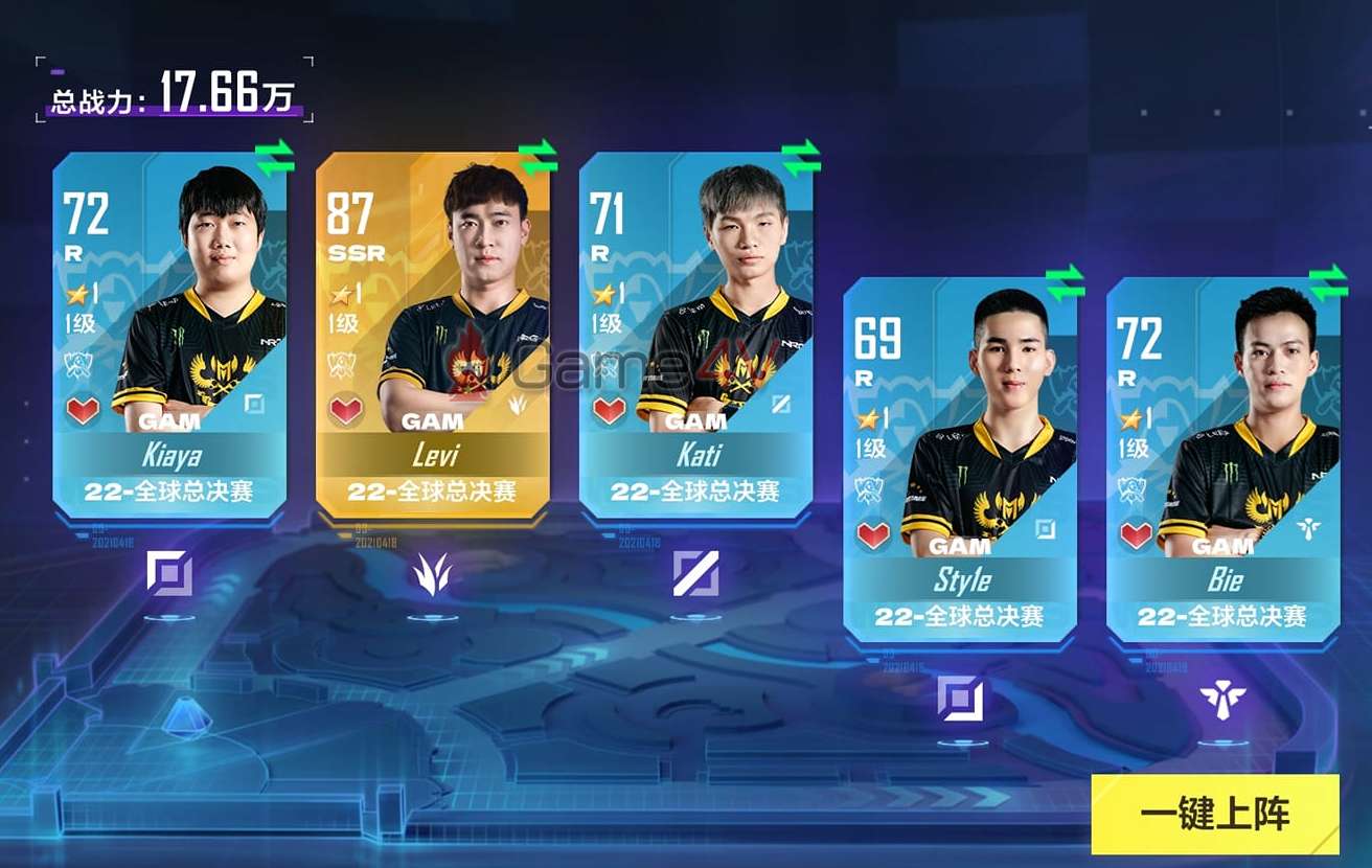 10 tuyển thủ của GAM và SGB xuất hiện trong LoL Esports Manager: Levi và BeanJ đều sở hữu chỉ số 'gánh team'