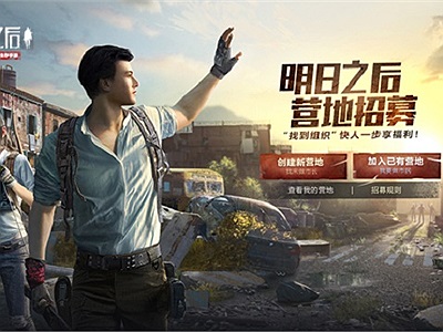 Quên Rules of Survival với 