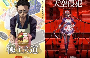 Ông chồng Yakuza chuẩn bị trình làng bản anime trên Netflix, ra mắt ngay đầu năm 2021 tới!