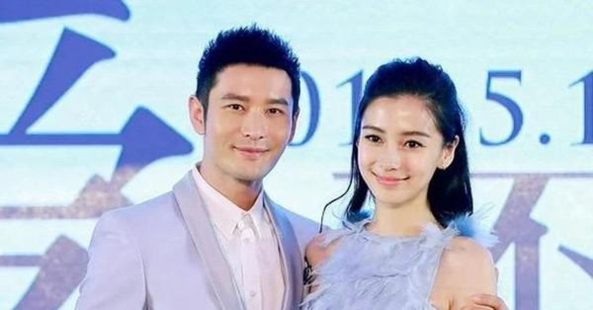 Angelababy nói lý do ly hôn Huỳnh Hiểu Minh