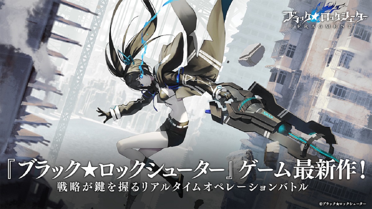 Black Rock Shooter Fragment: Siêu phẩm chiến thuật sắp sửa ra mắt