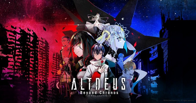 ALTDEUS: Beyond Chronos - Cuộc chiến sinh tồn trong thế giới hậu tận thế