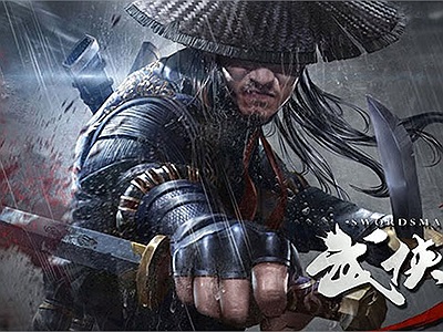 Đổi gió dịp cuối năm - hóa thân thành hiệp khách với tựa game PUBG phiên bản kiếm hiệp - Swordsman X