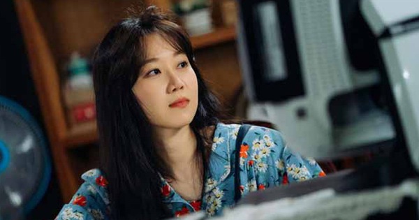 Suýt nữa thì Gong Hyo Jin từ chối đóng 