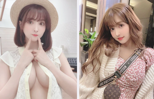 Đẩy Yua Mikami vào con đường đóng phim 18+, 